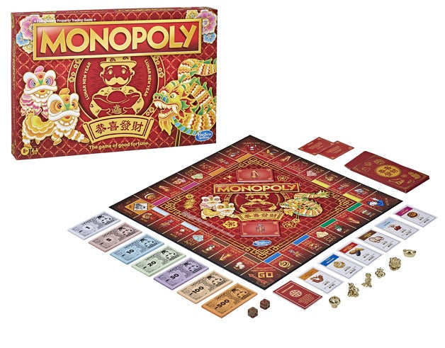 Monopoly: Lunar New Year Edition