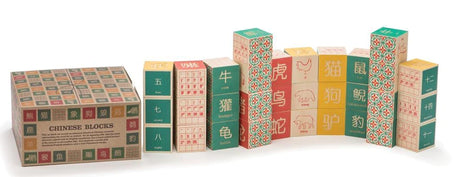 Chinese Blocks, 32pcs