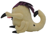 Warhammer Plush Ripper