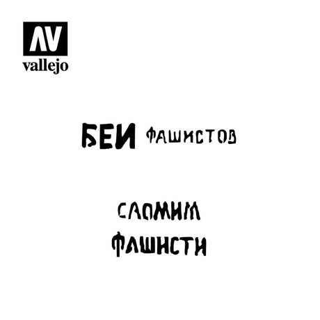 Vallejo Stencils - AFV Markings - Soviet Slogans WWII Num. 1